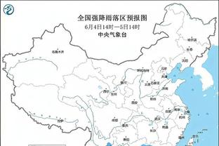 雷竞技app在线下载截图1